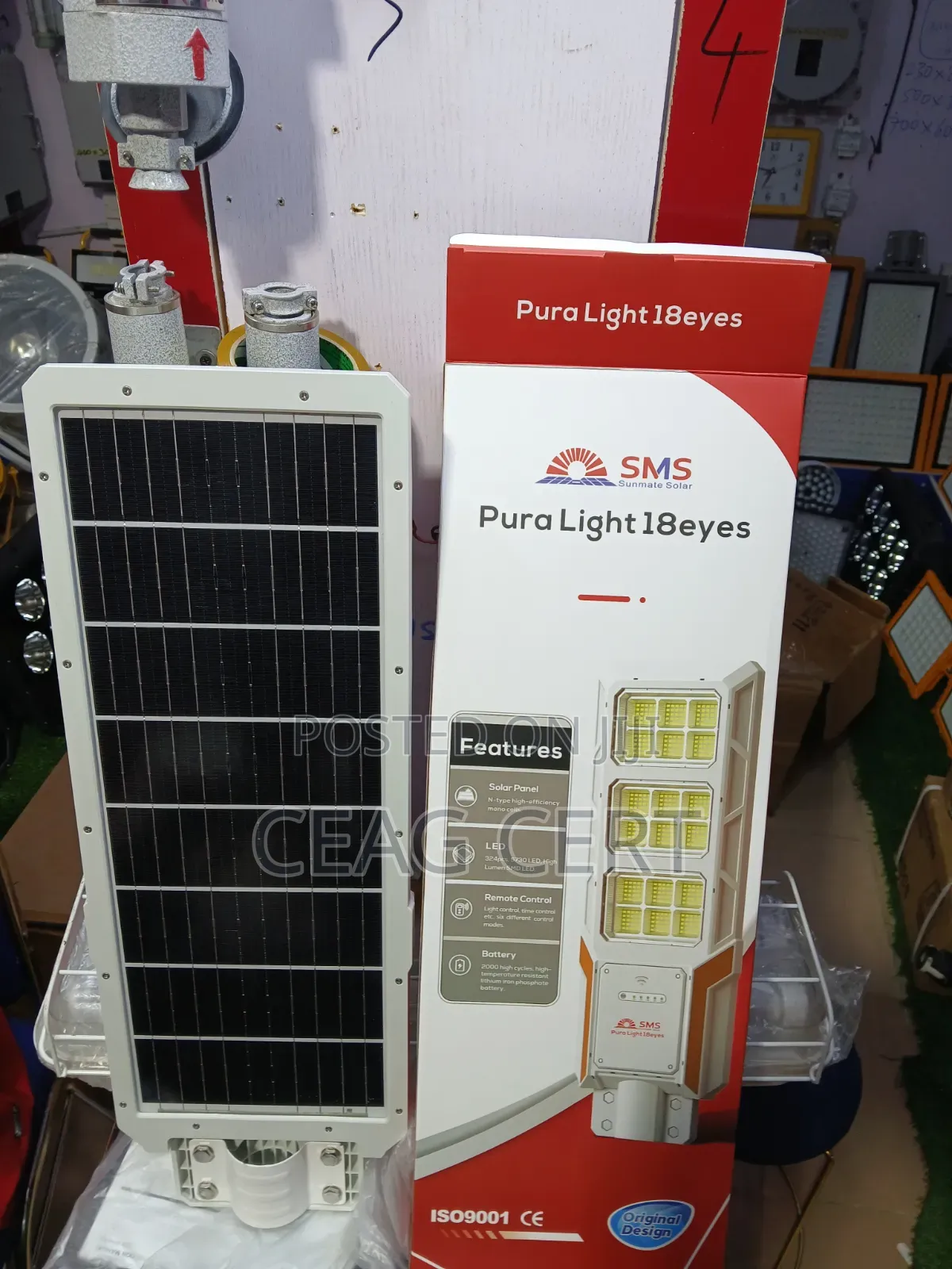 SMS Solar Street Light