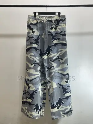 Vetements Camouflage Baggy Denim Jean
