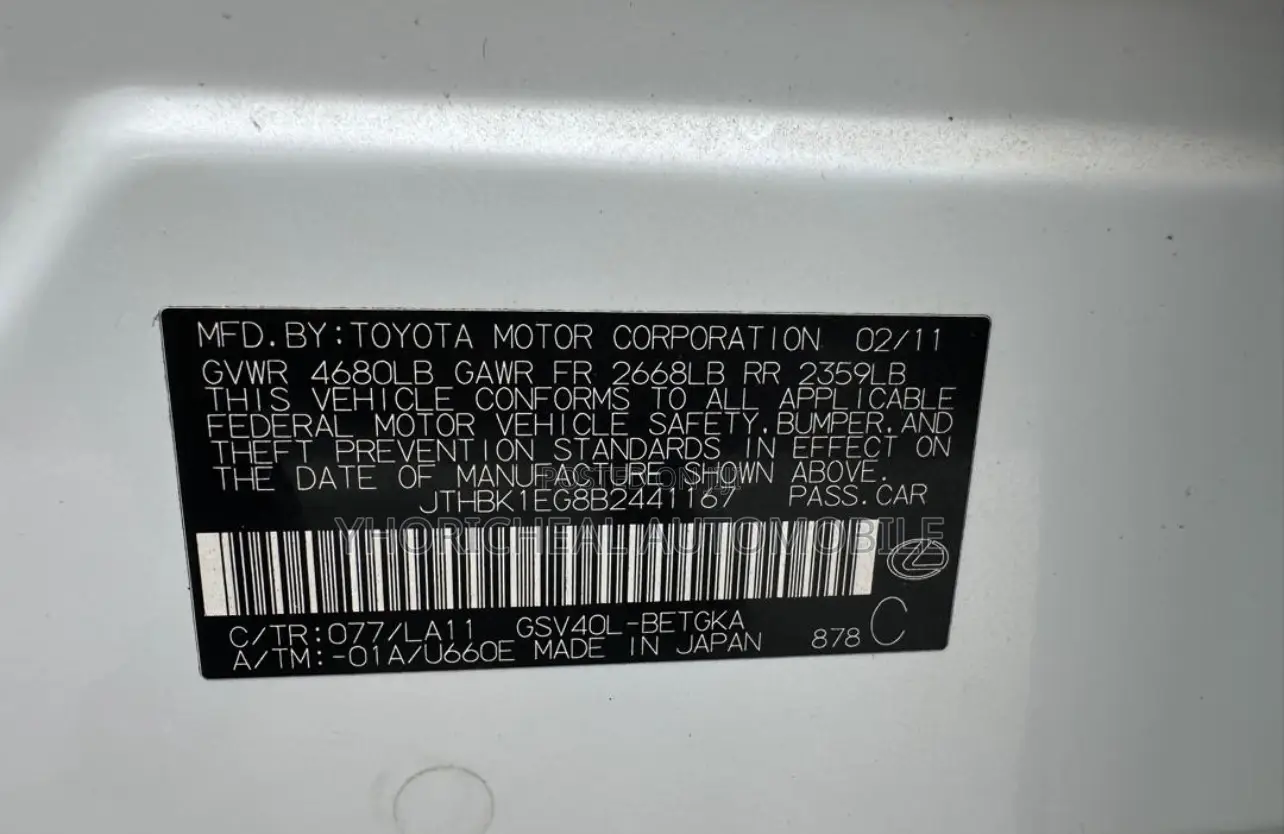 Lexus ES 350 2012 White