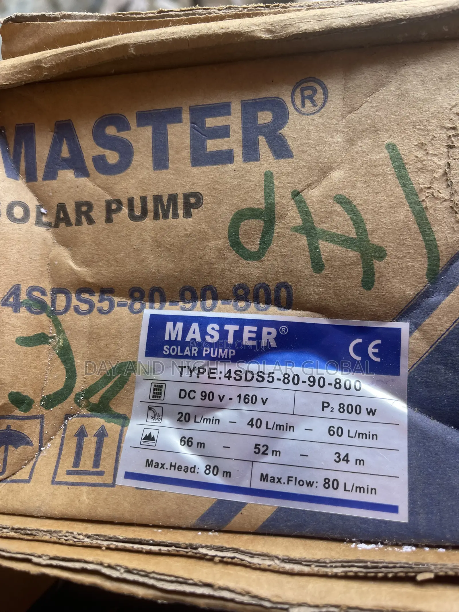 1hp Dc Solar Submersible Water Pump