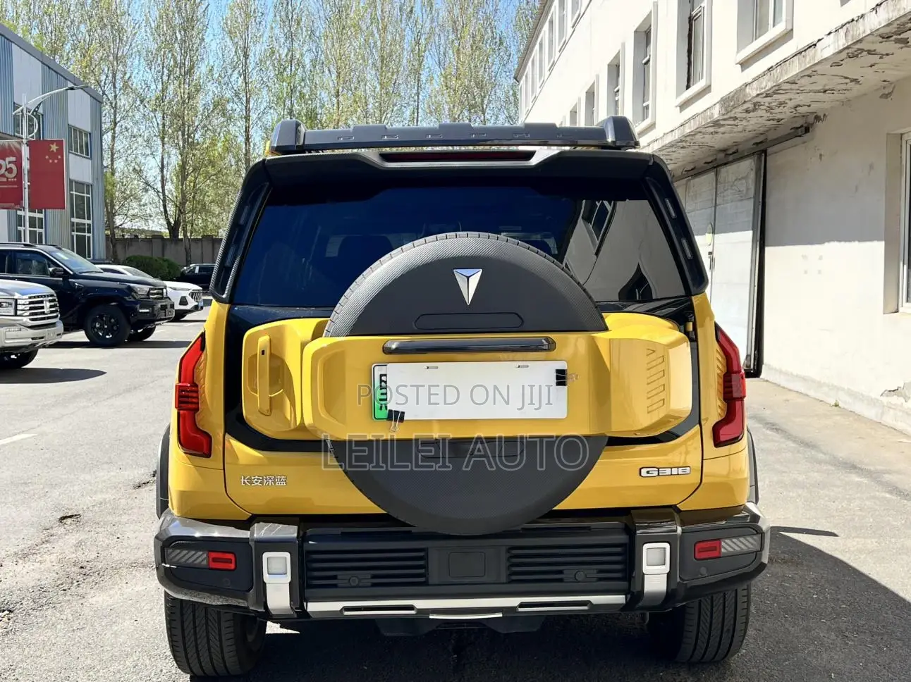 Deepal G318 2025 Yellow