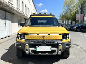 Deepal G318 2025 Yellow
