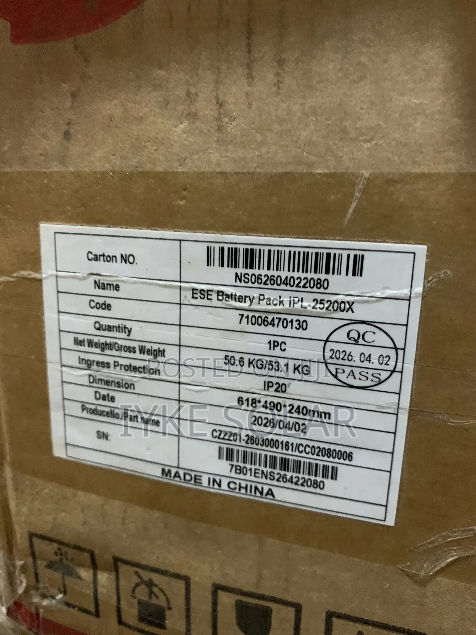 2.5kwh 24v Itel Lithium Ion Battery