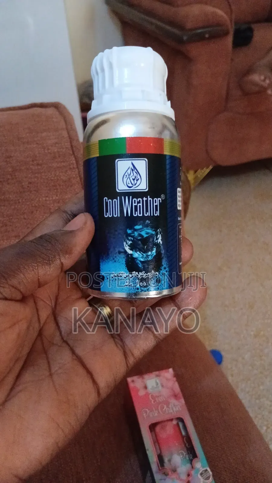 Cool Weather