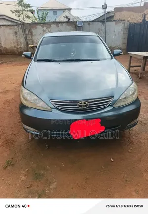 Toyota Camry 2005 Beige