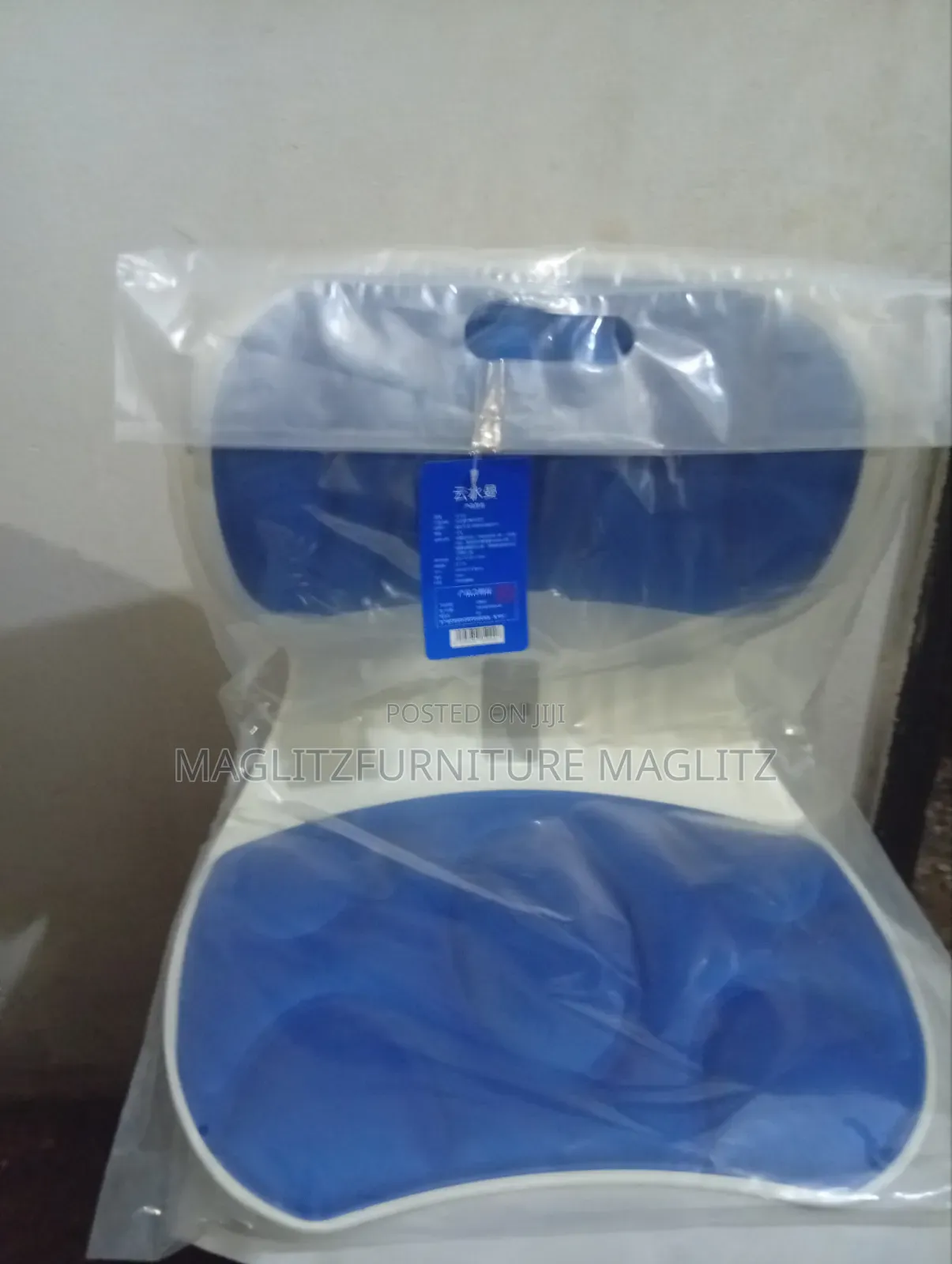 Chair Back Lumbar Support