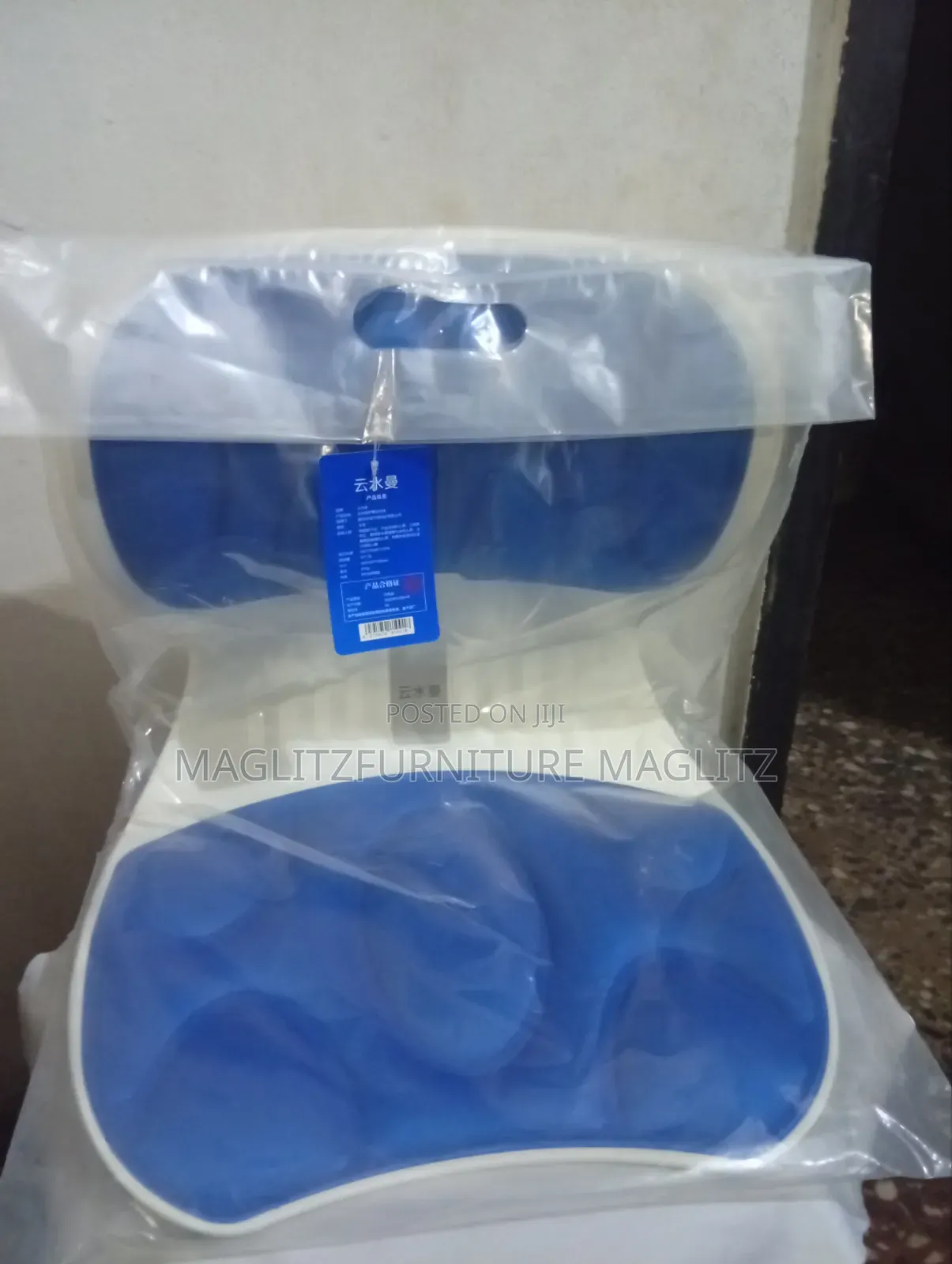 Chair Back Lumbar Support