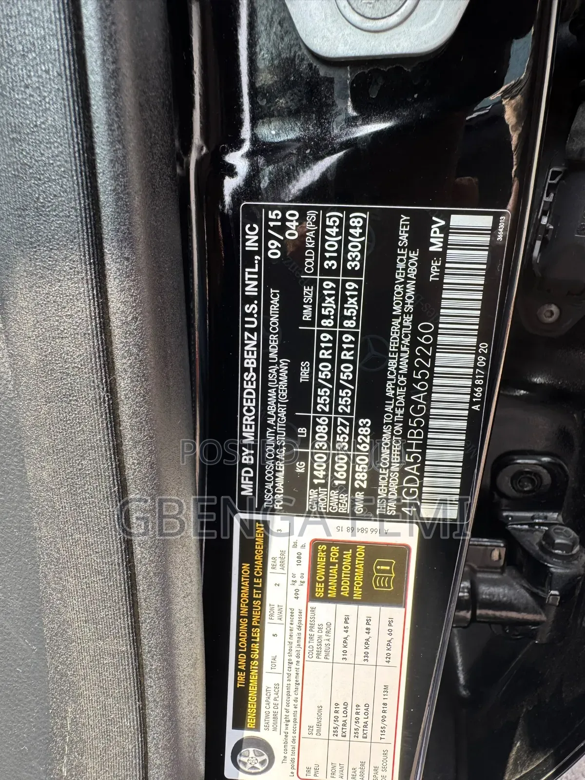Mercedes-Benz GLE-Class 2016 Black