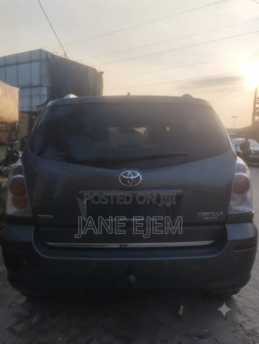 Toyota Corolla 2007 Gray