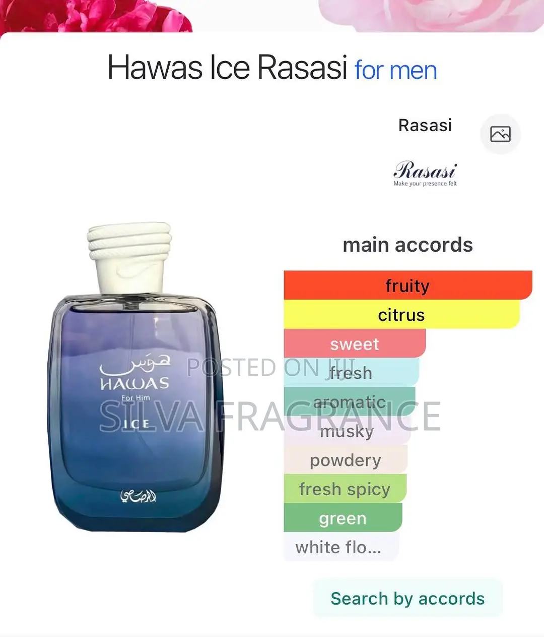 Hawas Ice for Him