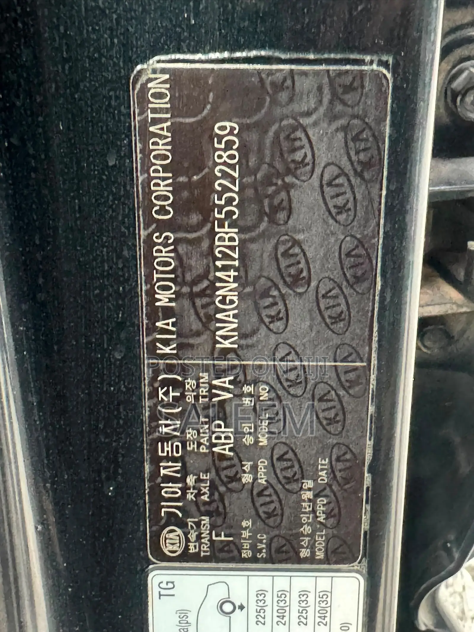 Kia Optima 2013 Black