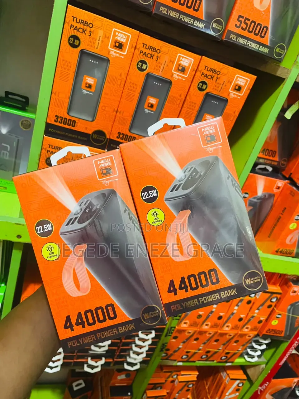 Power Bank
