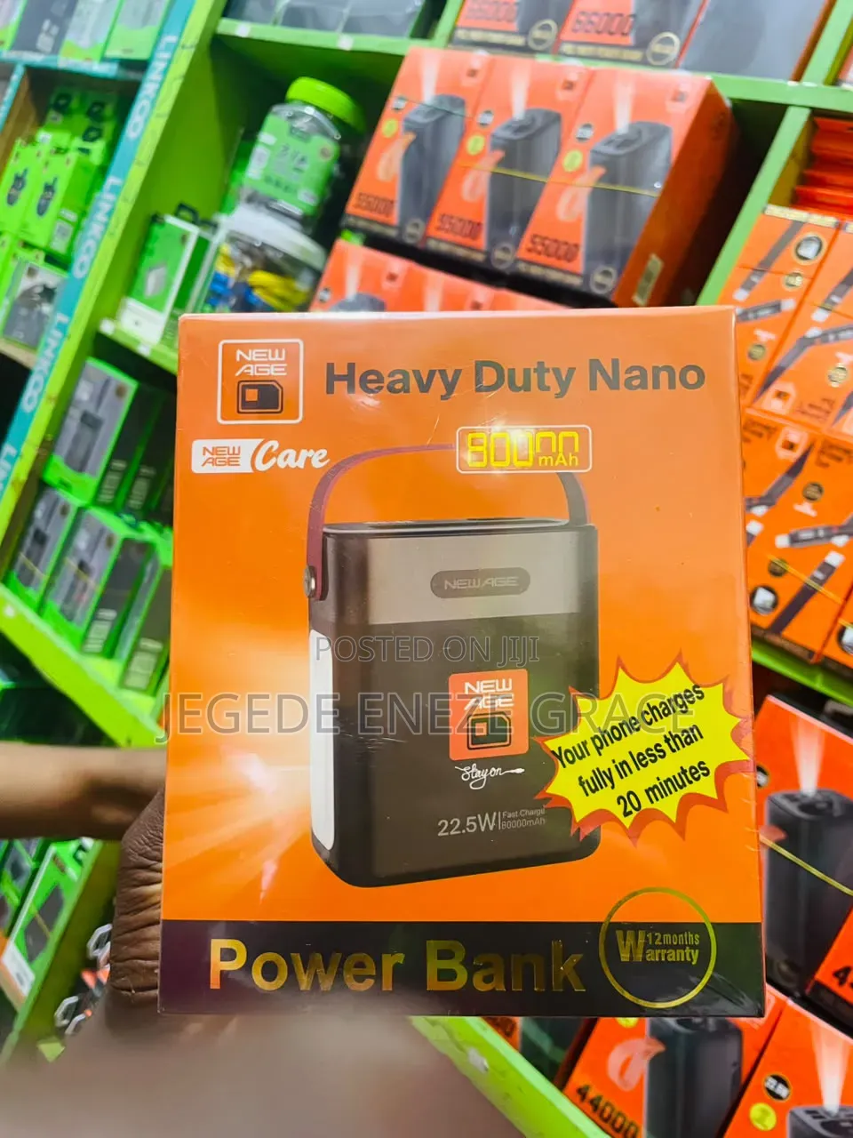 Power Bank