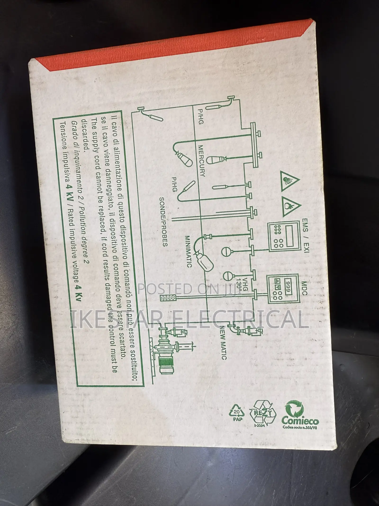 Floating Switch