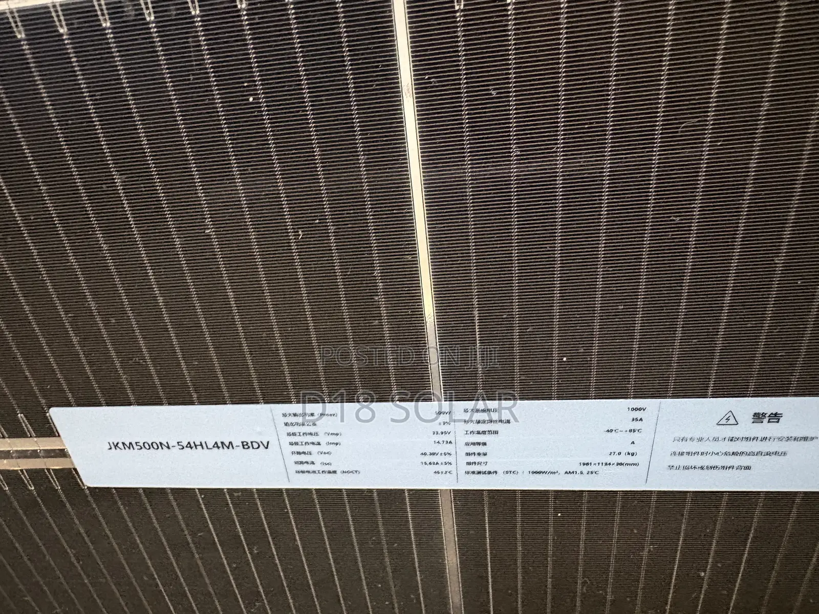 Bifacial 500w Jinko Solar