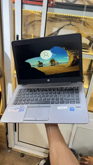 Laptop HP EliteBook 840 G2 8GB Intel Core i5 SSD 256GB