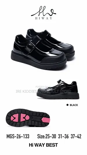 Hi-Way Girl School Shoe