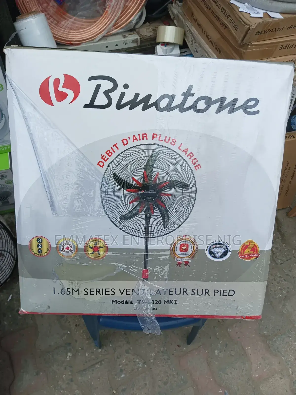 Binatone Standing Fan Original