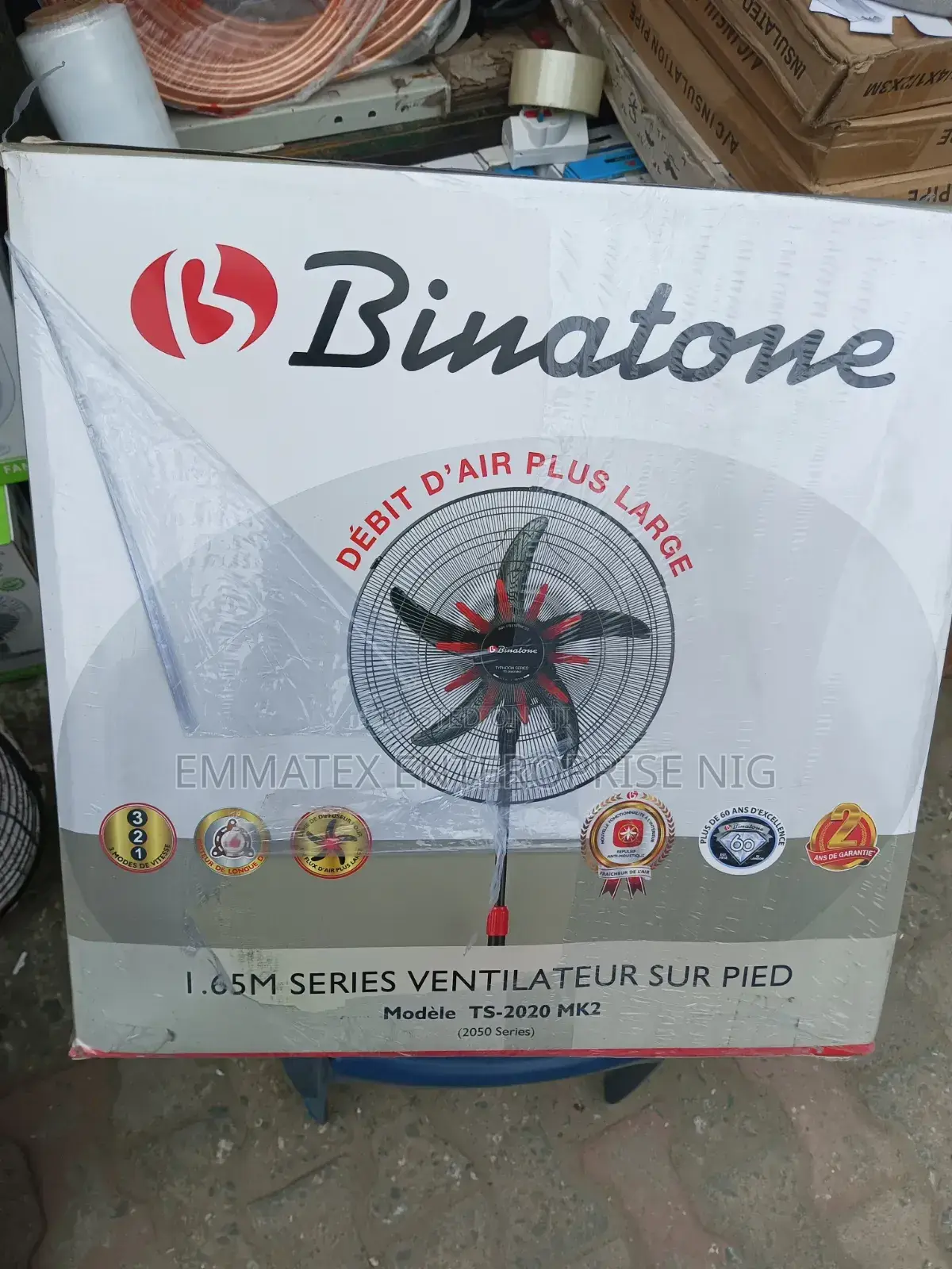 Binatone Standing Fan Original