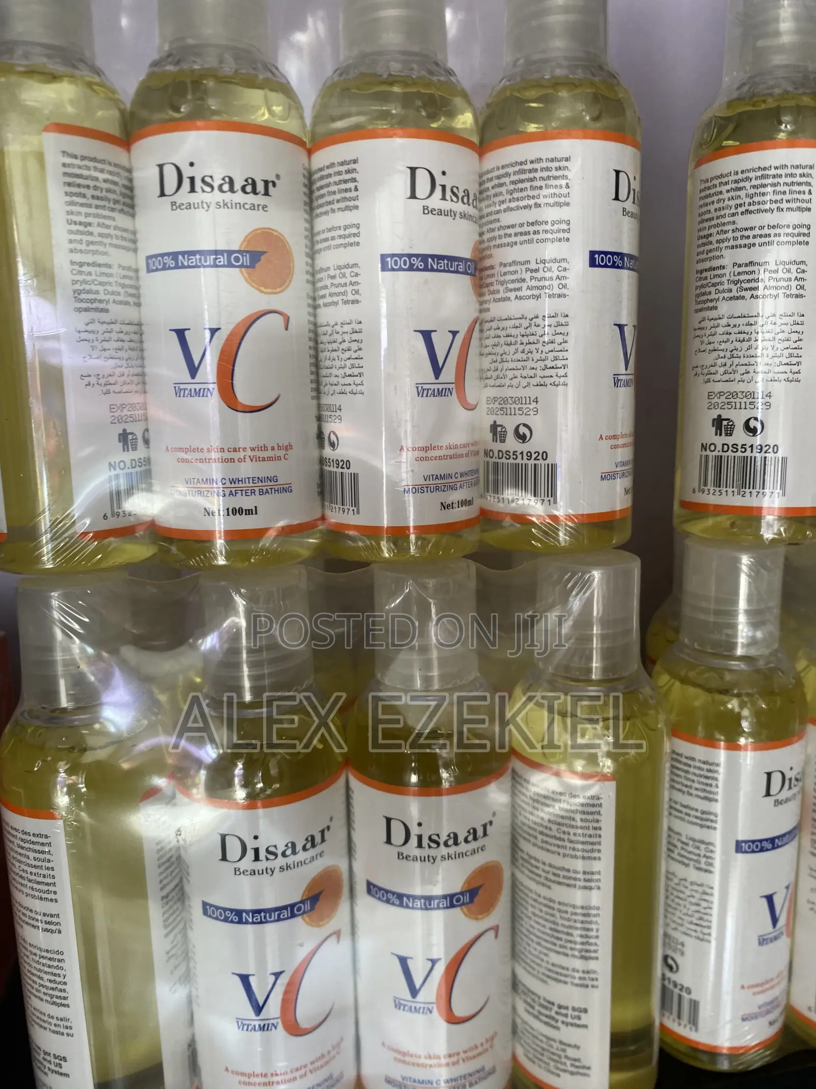 Dissar Oil