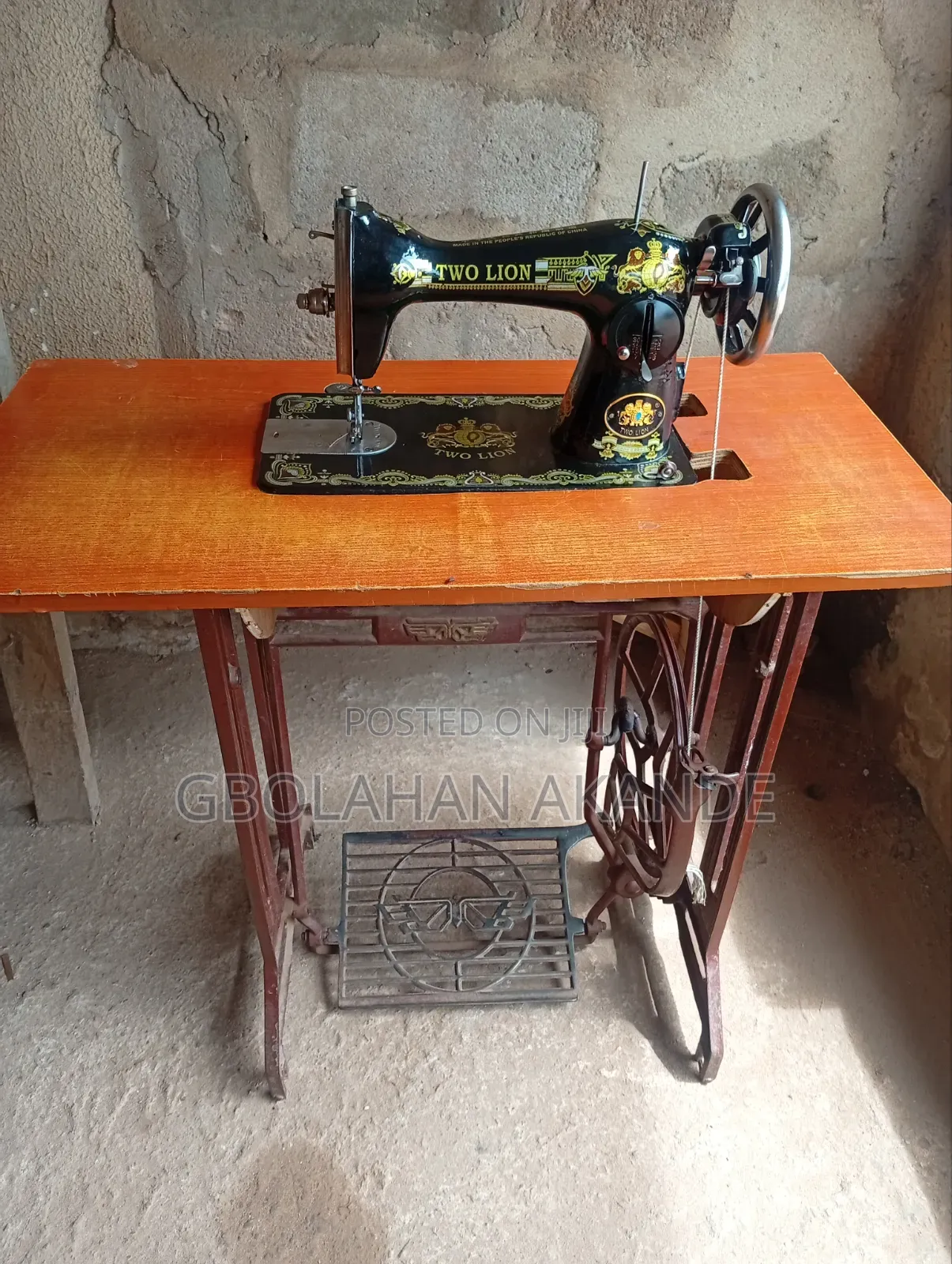 Two Lion Sewing Machine