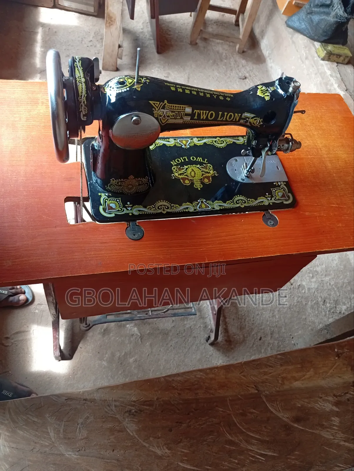 Two Lion Sewing Machine
