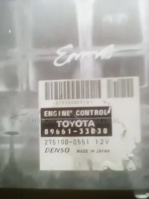 ECU Brain Box Ex 330