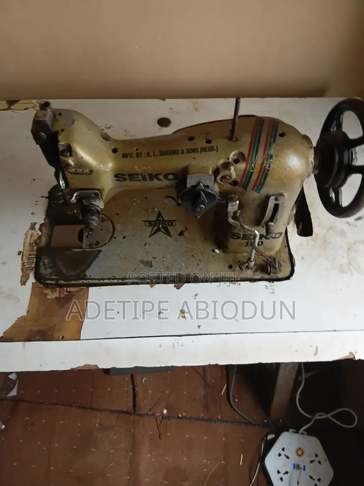Tailoring Machine