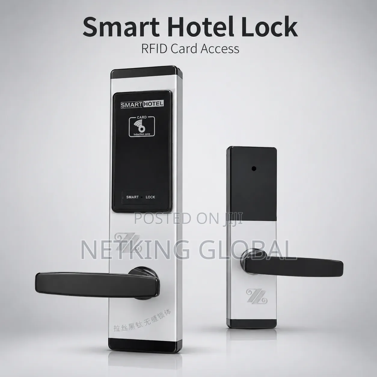 Hotel Locks