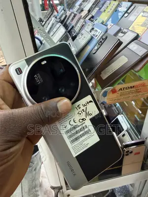 Xiaomi 15 Ultra 512 GB Gray