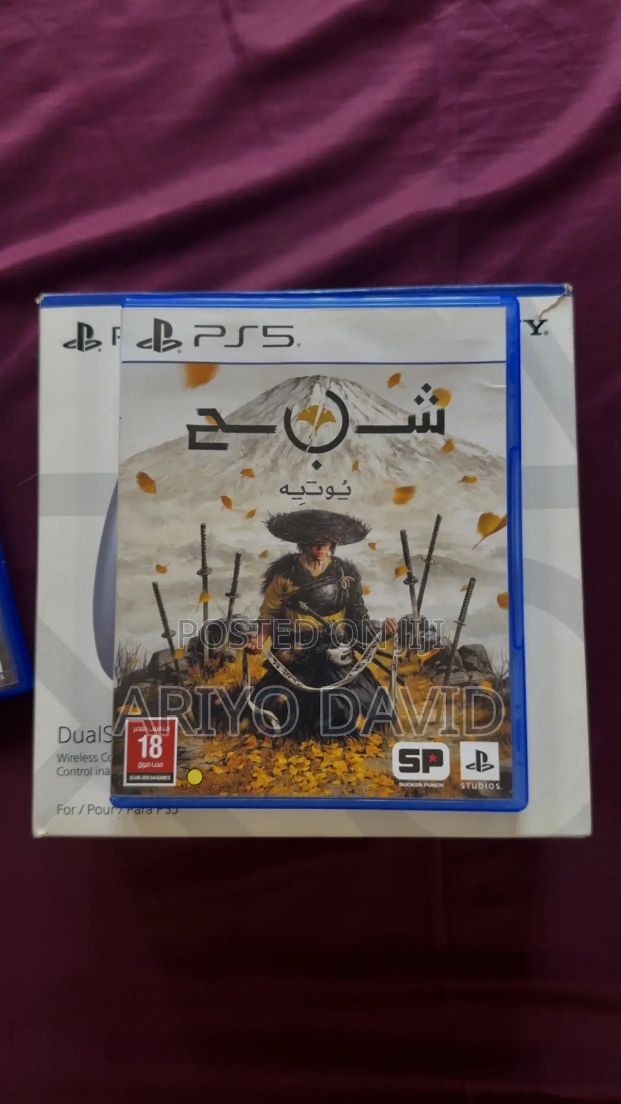 PS5 Bundle for Sale - Mint Condition| Controller + 2 Top Games