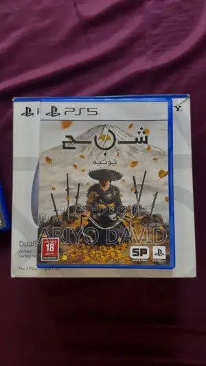 PS5 Bundle for Sale - Mint Condition| Controller + 2 Top Games