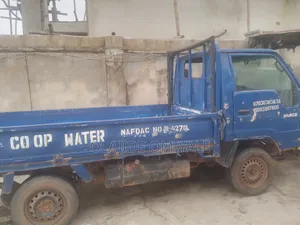 Used Toyota Dyna for Sale. Engine and Gear in Good Condition