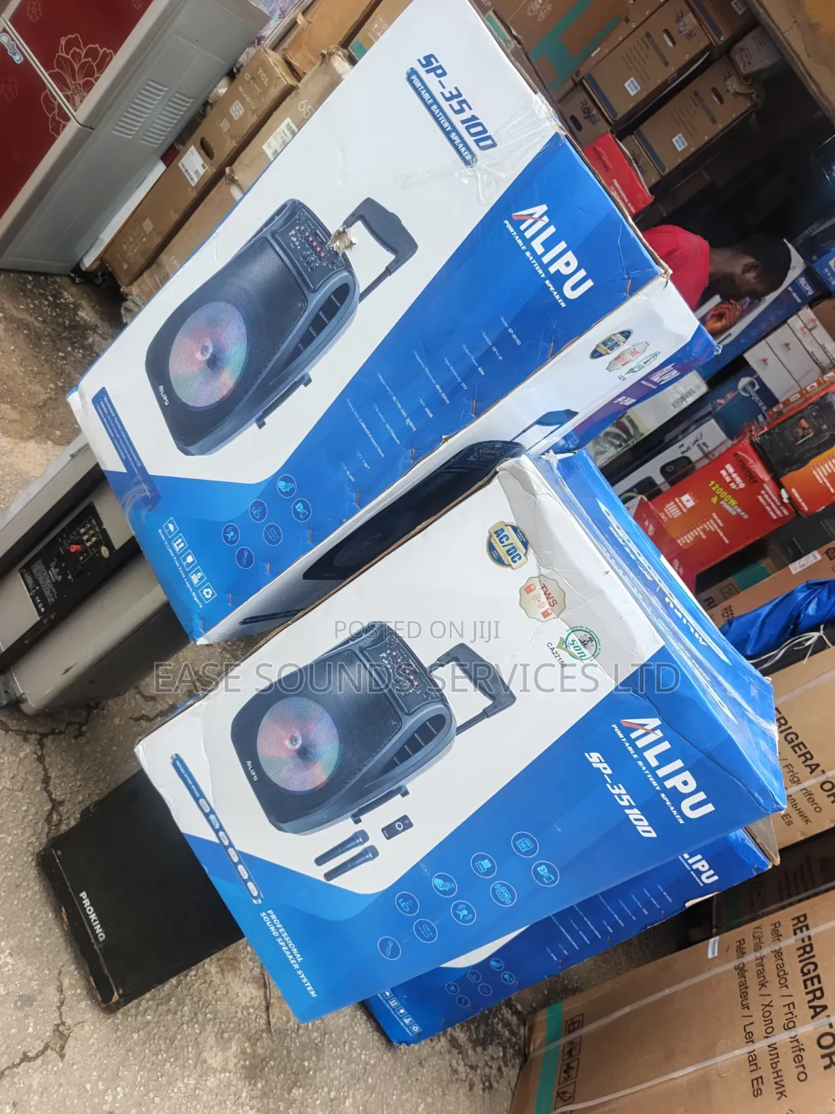 Audio System