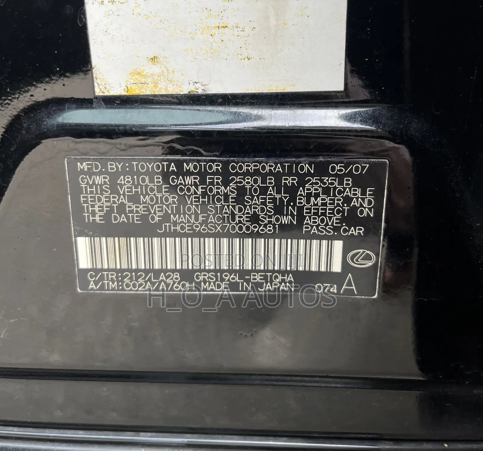 Lexus GS 350 2008 Black