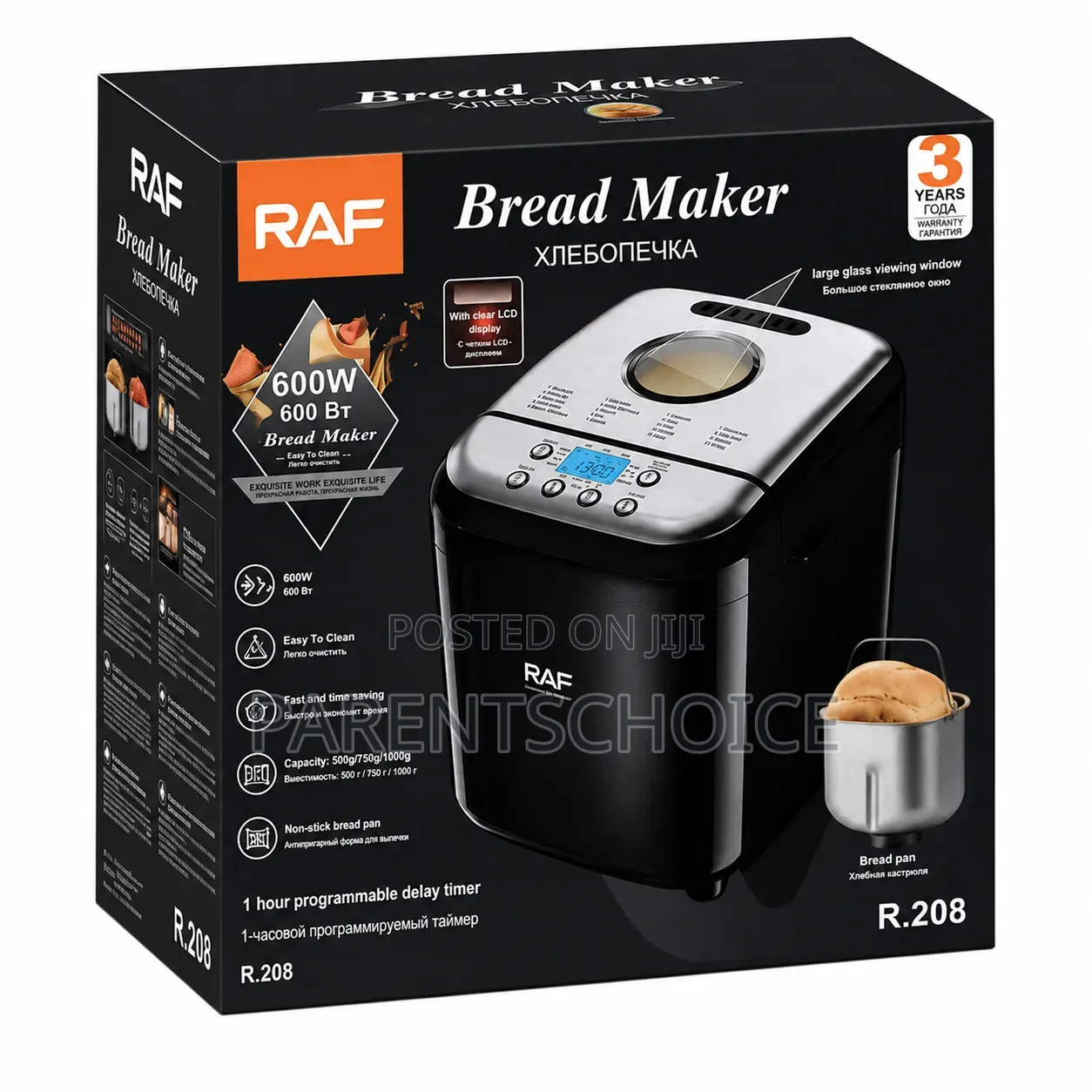 RAF Automatic Bread Maker – 600W