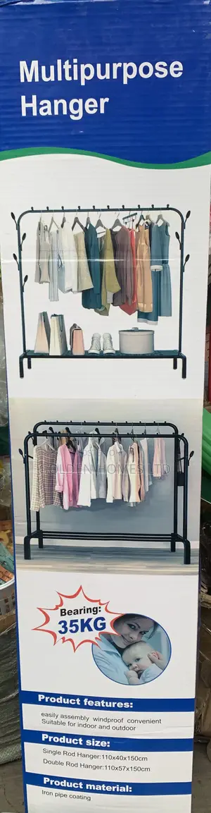 35kg Double Multipurpose Hanger