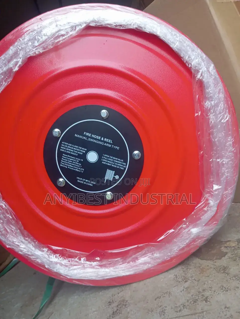 Fire Hose Reel