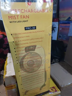 12" Rechargeable Fan
