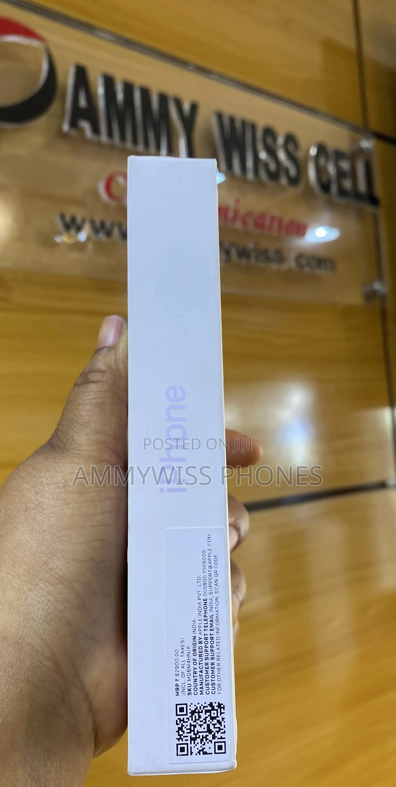 New Apple iPhone 17 256 GB