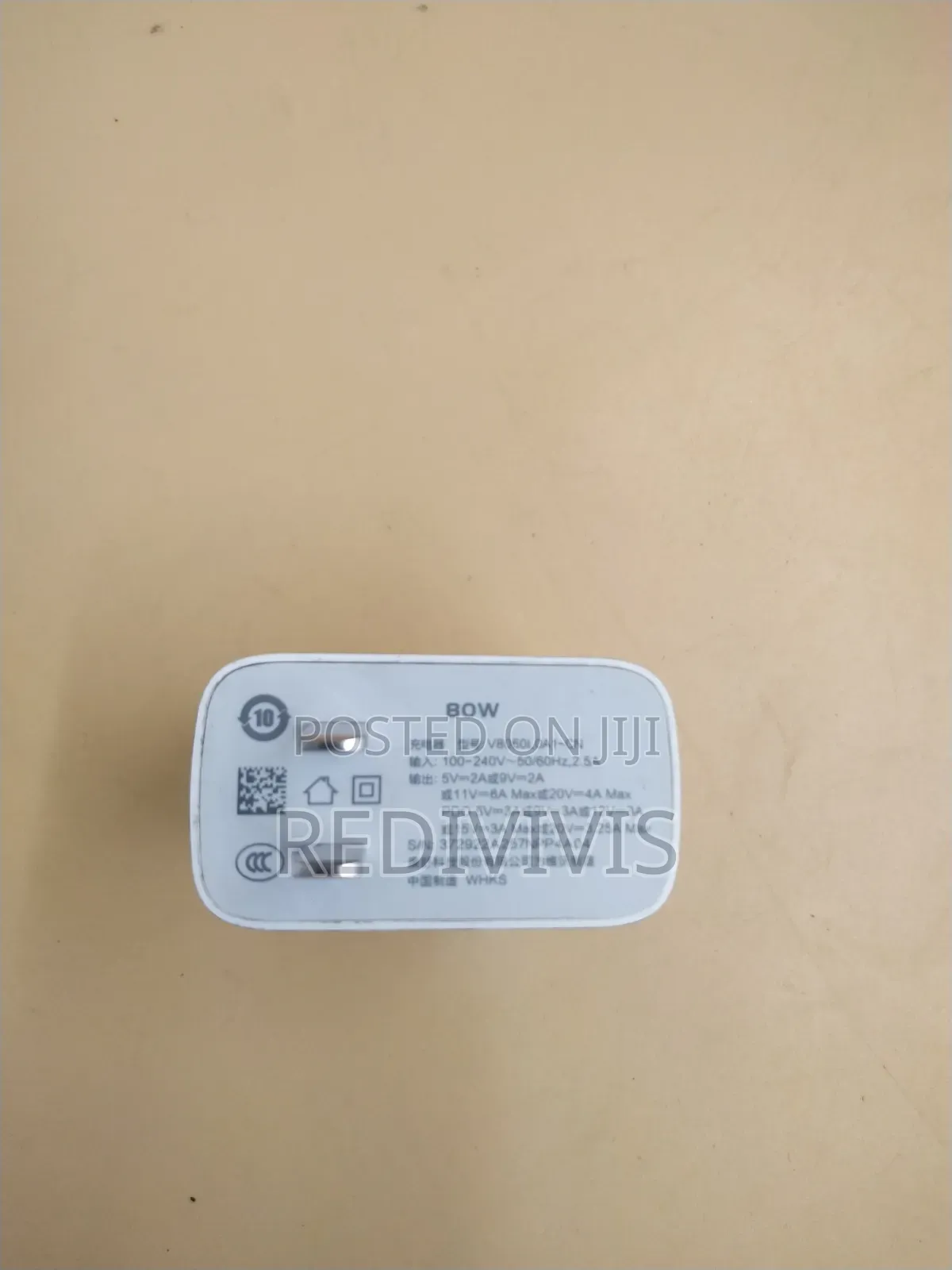 80W Flash Flat Pin Charger
