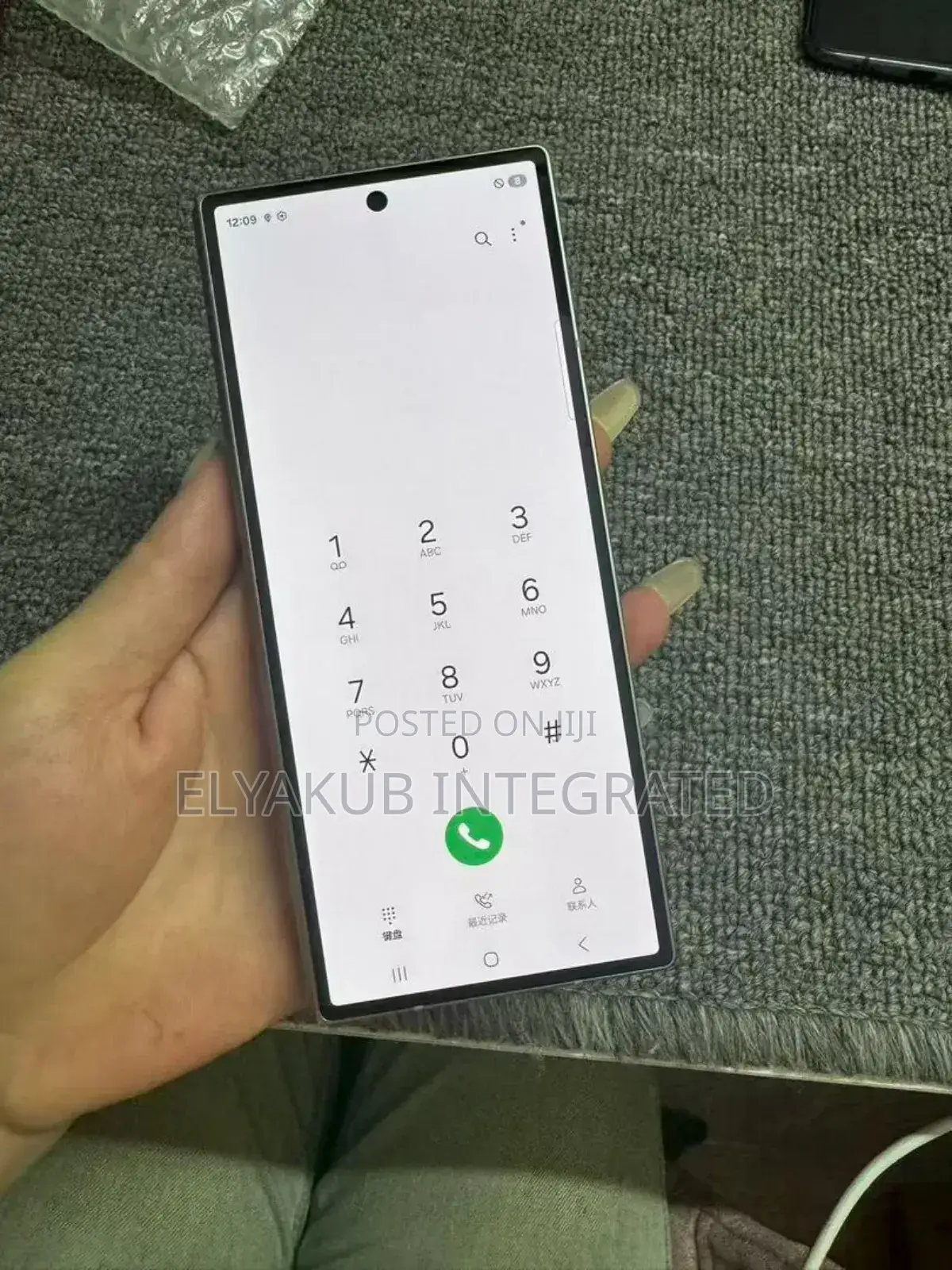 Samsung Galaxy Fold 512 GB Silver