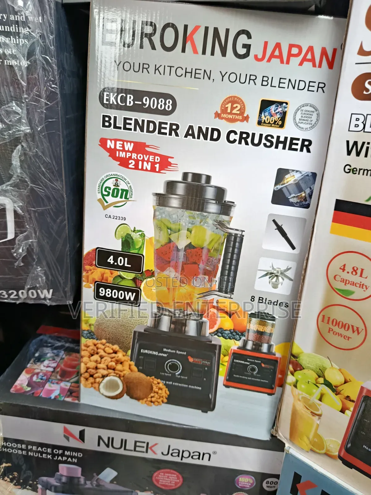 Commercial Blender - 4L