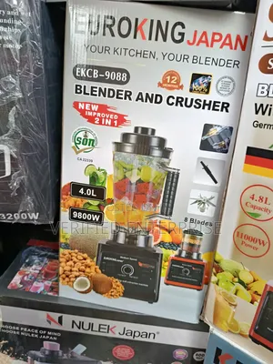 Commercial Blender - 4L
