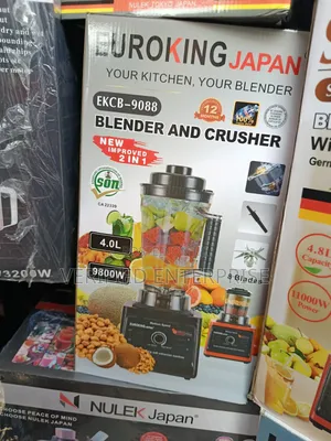 Commercial Blender - 4L