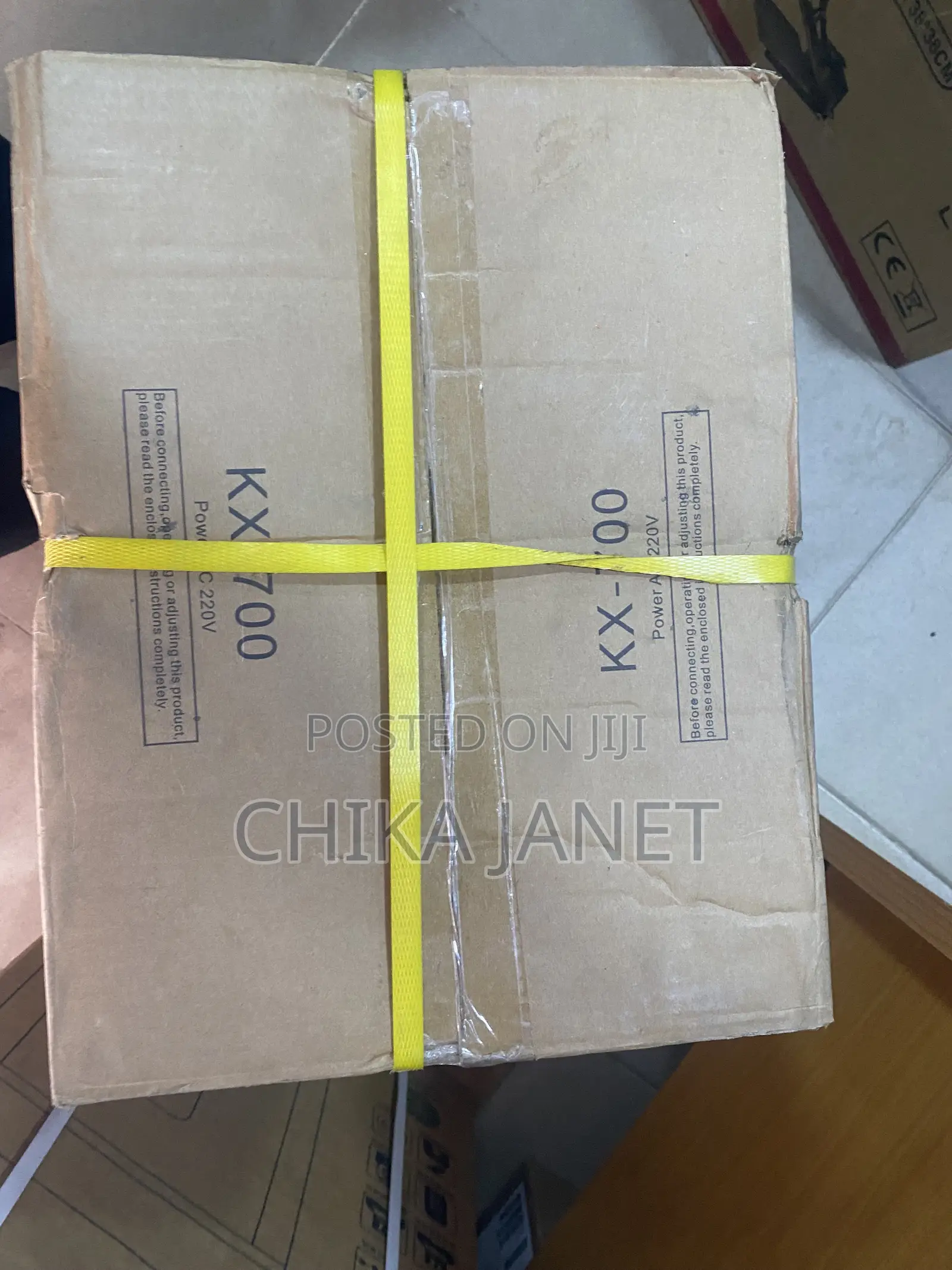 Panasonic Paper Shredder