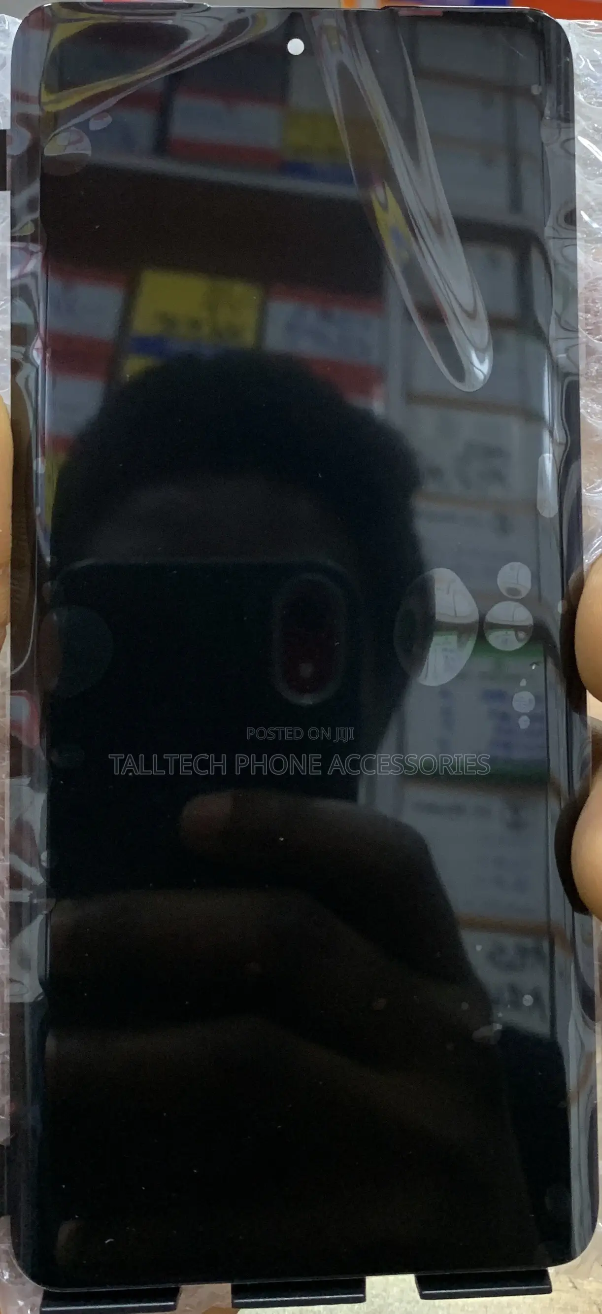 Oppo Screen
