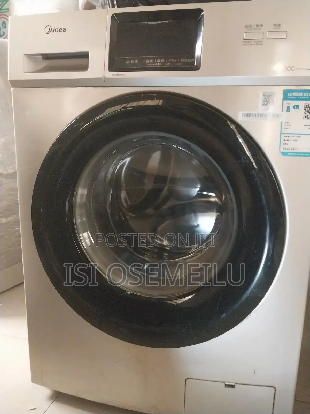 Washing Machine