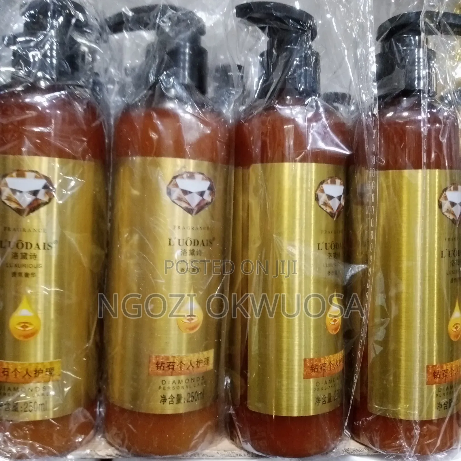 Luidais Conditioner