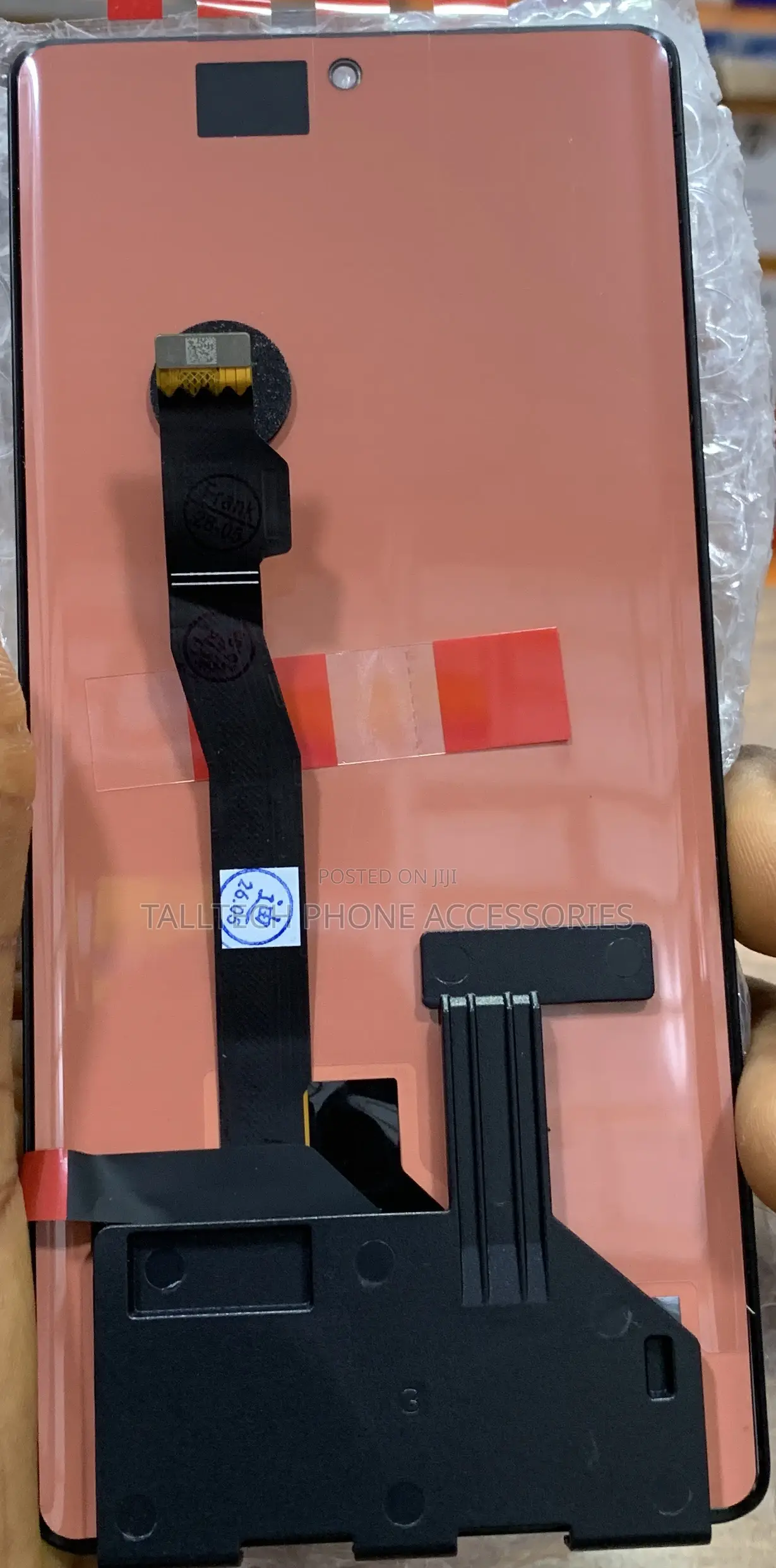 Huawei Screens
